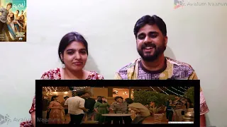 Premalu Climax Part 1 Reaction| Naslen|Mamitha Baiju|Shyam|Akhila|Sangeeth|Mathew|Girish AD|