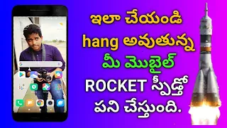 How to Fix Lag on all Android Phones | Fix Android lag Problem on Mobile telugu