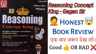 Gagan Pratap Sir Reasoning Concept King Book | Reasoning Concept King Book Review&pdf | Book Review