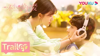 ENGSUB 小白兔赵露思遇上大灰狼总裁刘特 | 【一不小心捡到爱 Please Feel at Ease Mr. Ling】|  赵露思/刘特/周峻纬/漆培鑫/李沐宸 | 优酷 YOUKU