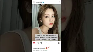 [real] yeonjun and yeji lovestagram?!