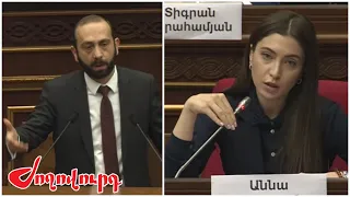 Օմեգա բառը զայրացրեց ՔՊ-ականներին