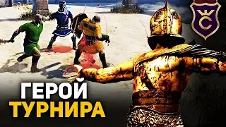 ТОП 1 НА ТУРНИРЕ ∎  LUDUS ПРОХОЖДЕНИЕ #2