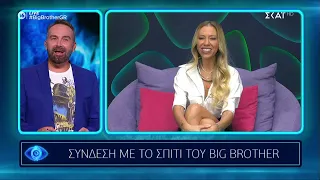 Big Brother | Σύνδεση με την Μαίρη από το σπίτι του ΒΒ | 24/09/2021