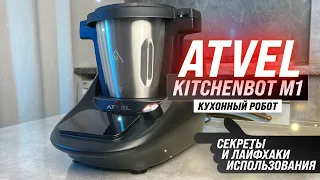 Atvel KitchenBot M1: The best robot for your kitchen? Review and tests of the kitchen robot