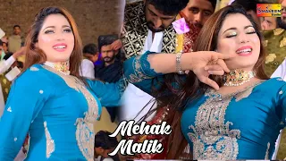 Nak Da Koka , Mehak Malik New Dance Performance 2024