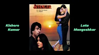 Tum Dil Walon Ke Aage | Kishore_Lata | Sitamgar (1985) | R.D Burman | Majrooh Sultanpuri