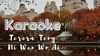 Karaoke Teresa Teng – Ni Wen Wo Ai