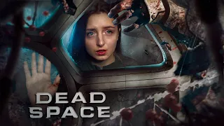 Вспомнить всё #2 | Dead Space 2 прохождение | Максимальная сложность | Стрим