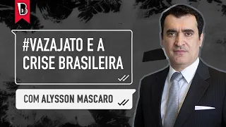 #VazaJato e a crise brasileira, com Alysson Mascaro — debate Margem Esquerda