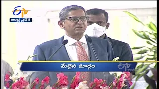 3 PM  | Ghantaravam | News Headlines | 20th August 2021 | ETV Andhra Pradesh