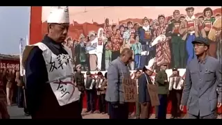 Cultural Revolution Clip Last Emperor