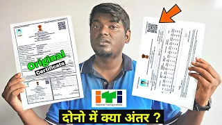 ITI सर्टिफिकेट की पूरी सच्चाई 😲❓// #NCVT Original Certificate & Marksheet Information 2024