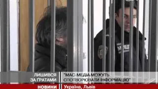 Суд продовжив арешт Слюсарчука на два місяці