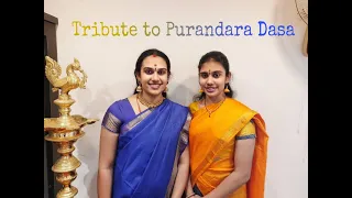 Tirupati Venkataramana - Sindhu Bhairavi - S.Aishwarya & S.Saundarya - Tribute to Purandara Dasa