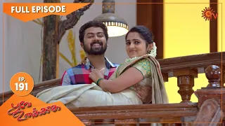 Poove Unakkaga - Ep 191 | 19 March 2021 | Sun TV Serial | Tamil Serial