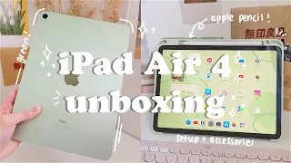 iPad Air 4 green unboxing: apple pencil & case accessories, 64 GB, setup (asmr + aesthetic) ✨️