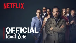 Who Killed Sara (2022) Season 1 Netflix Official Hindi Trailer | FeatTrailers