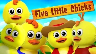 lima anak ayam kecil | sajak kanak-kanak | Five Little Chicks