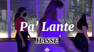 [천안댄스학원] Alex Sensation, Anitta, Luis Fonsi - Pa’ Lante / Girlish choreography Hasse 안무 영상