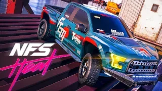 ГОНОЧНЫЙ FORD RAPTOR ПРОСТО ...  - NEED FOR SPEED HEAT