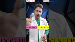 First Step in Dog Bite (Most Important Step) by Dr Anurag Prasad (Hindi) #shorts