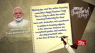 PM Narendra Modi on the importance of teachers | Teacher's Day 2020