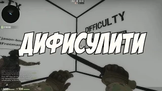 CS:GO и другие ВСЕВОДНОМ9 (наверное)