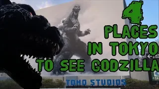 4 places in Tokyo to see Godzilla