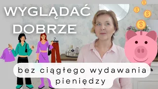 JAK WYGLĄDAĆ DOBRZE I NIE WYDAWAĆ WIELE🙃