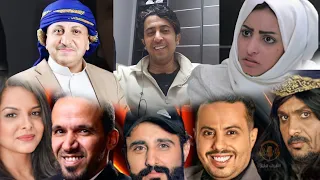 الفنان نبيل الانسي ينتقد بعض الممثلين والممثلات اليمنين شاهد ماذا قال عنهم