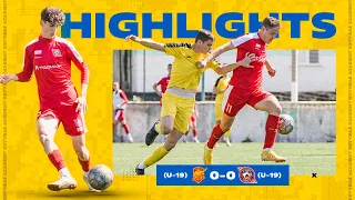 Огляд  Інгулець U-19-Кривбас U-19 0:0