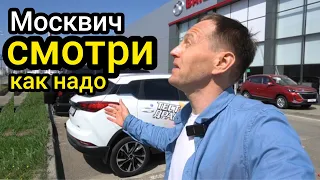 Взял «китайца» — X35. Вариатор отработал как надо