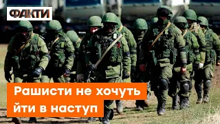 ☎️ Еще два месяца посидеть и нах*й отсюда! Рашисти вже МРІЮТЬ ВТЕКТИ з України