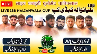 🔴LIVE 01 July 2023 Kabaddi Tournament 188 RB Nalianwala | Itehad Club | Nwaz Baja | Wahla Club