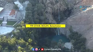 PIR GHAIB WATERFALLS Tour 2021 ( Full Drone View) |Beauty of Balochistan| #Zohantravels#zohantravel