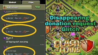 Donation Bug/Glitch in Clash of Clans || After June 2018 Update