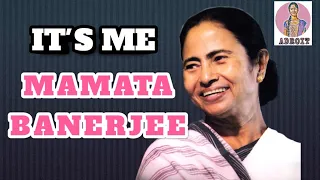 Story from selling milk to Chief Minister | POWERFUL WOMEN CM ALL OVER INDIAN | MAMATA BANERJEE