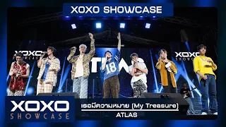 เธอมีความหมาย (My Treasure) - ATLAS  | XOXO Showcase @ Siam Square