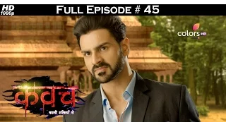 Kawach - 13th November 2016 - कवच - Full Episode (HD)