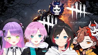 【Dead by Daylight】久々DBDやるぞ～w/ありさか常闇トワ夕陽りり【CR/うるか】