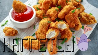 Наггетсы из трески. Хрустящий рыбный рецепт, вкуснее куриных в разы! Fish & Сhips