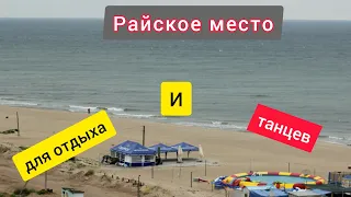 На добраничь Курортное, приятных снов и сновидений.