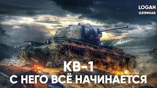 18+ (Твич Yurik_) #Blitz #игры #Стрим   убогий ивент день №5