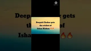 Deepak Chahar vs Ishan Kishan.. Young swing King 🤴 What a reply by Deepak Chahar. #shorts #ytshorts