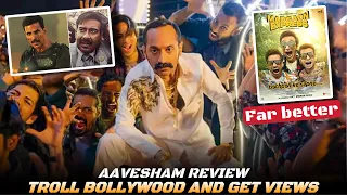 Aavesham Movie Review in Hindi, Fahadh Faasil | Unnecessary Praise to demean Bollywood or worth it?