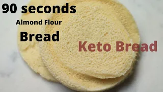 90 Seconds Keto Bread In The Microwave | Best Almond Flour Bread Recipe