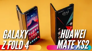 GALAXY Z FOLD 4 vs HUAWEI MATE XS2 🔻 БИТВА ТЕХНОЛОГИЙ 2022