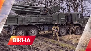 🛑 Тактика самознищення армії? Чи планувала Росія наділити Україну трофейною технікою