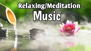 Find your inner harmony with the soothing notes of meditation music, music for deep sleep